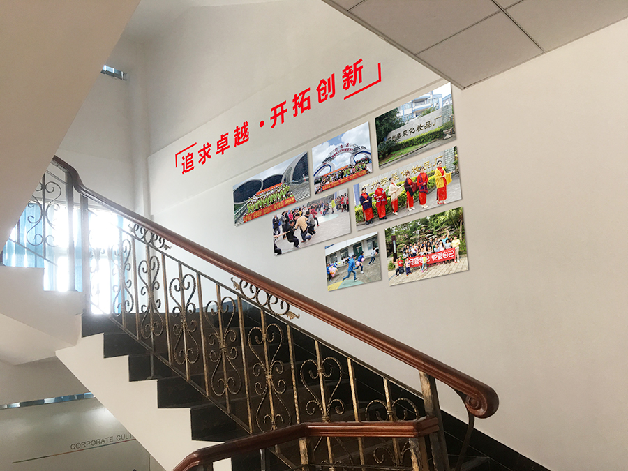 1637912371211295.jpg 二樓-拷貝.jpg