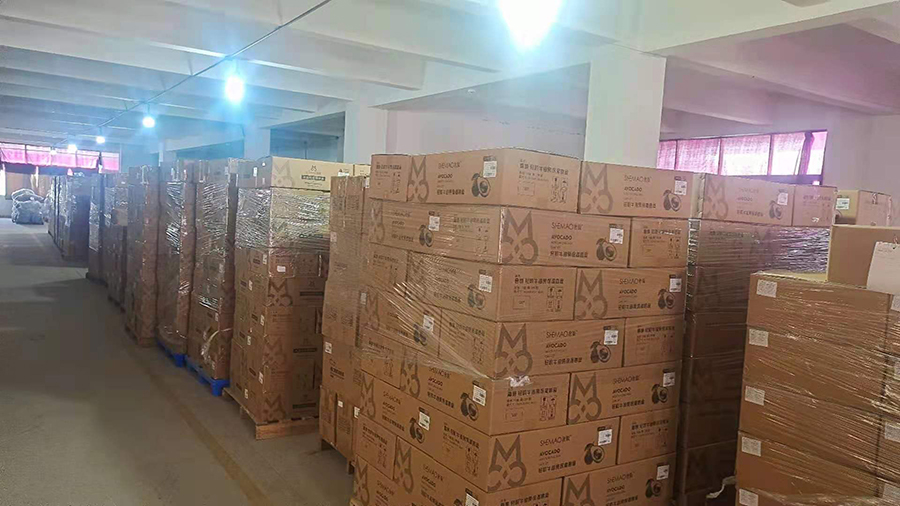 護膚品加工 護膚品加工
